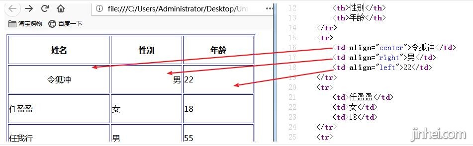 深圳网站建设.jpg