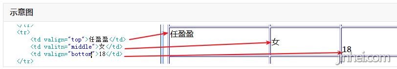 深圳小程序制作.jpg