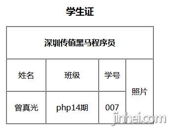 深圳小程序app开发.jpg