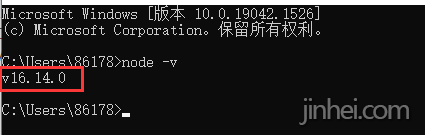 小程序开发.png