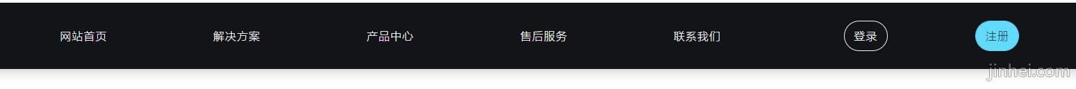 html5+js+css3网站顶部自适应响应式导航栏菜单特效