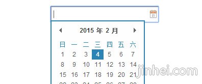 jQuery-jcDate日期时间输入框插件