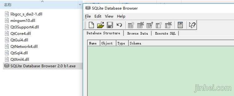 db数据库sqlite编辑管理绿色免安装英文版工具