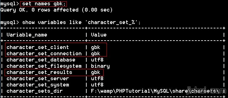 mysql数据库教程，更改接受客户端指令的编码