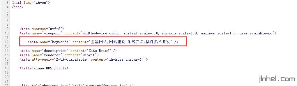 拓展设置关键词功能插件 v1.9 for 修罗xiuno bbs插件 支持4.0以上版本