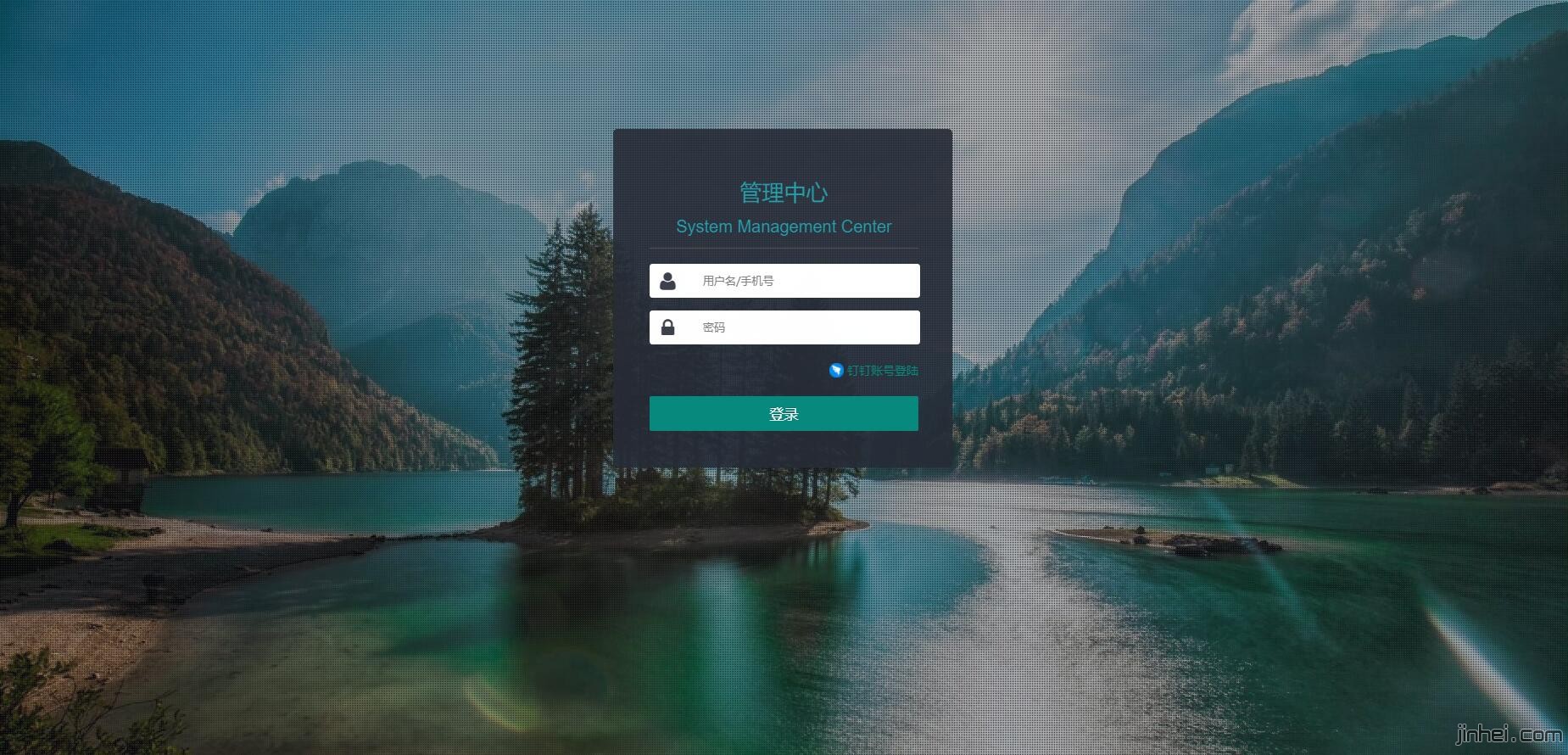 后台管理登陆界面模板静态页面html5+css5源码下载