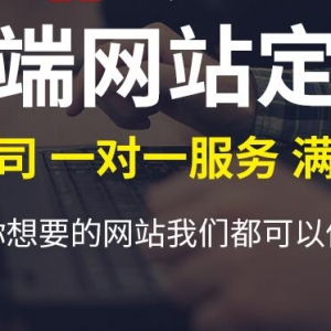 有效的网站遵循这6个原则，有利于各大搜索引擎收录
