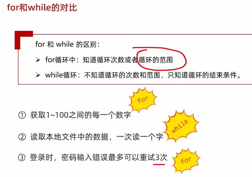 16_20260820092004A016
