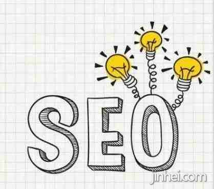 SEO优化